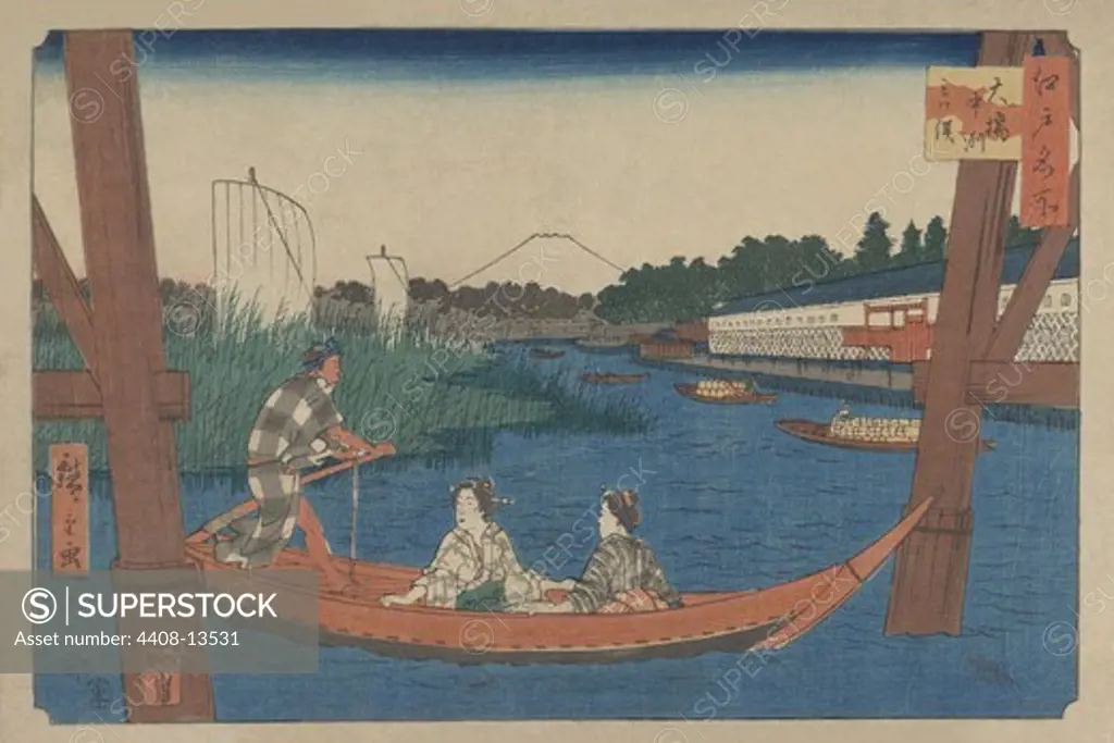 Island bridge in Mitsumata (Ohashi nakazu mitsumata), Japanese Prints - Hiroshige
