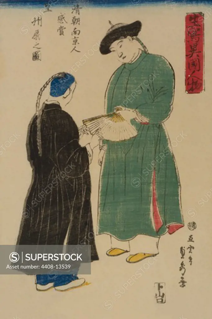 Chinese from Nanking admire Koshu_ fan (Shincho_ Nankinjin kansho Koshu_ o_gi no zu), Japanese Prints - Hiroshige