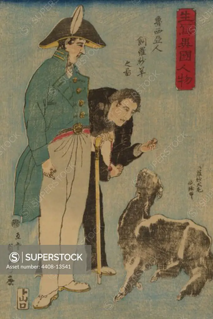 Russians and sheep (Roshiyajin shirasha yo_ no zu), Japanese Prints - Hiroshige