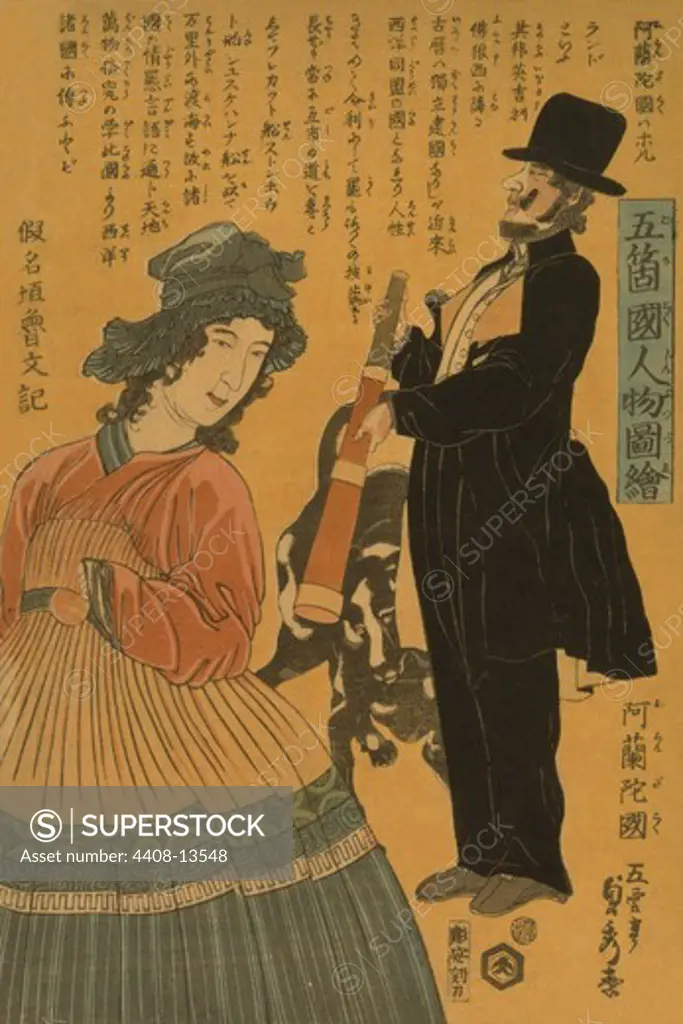 People of the five nations - Dutch (Gokakoku jinbutsu zue - Orandakoku), Japanese Prints - Hiroshige