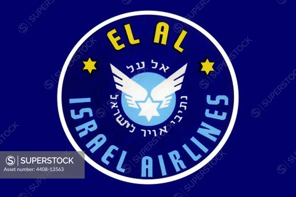 El AL Israel Airlines, Judaica