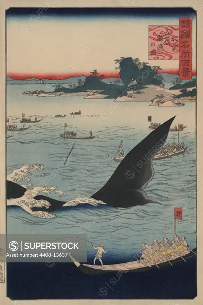 Whale hunting at the island of Goto in Hizen (Hizen goto_ kujiraryo_ no zu), Japanese Prints - Hiroshige