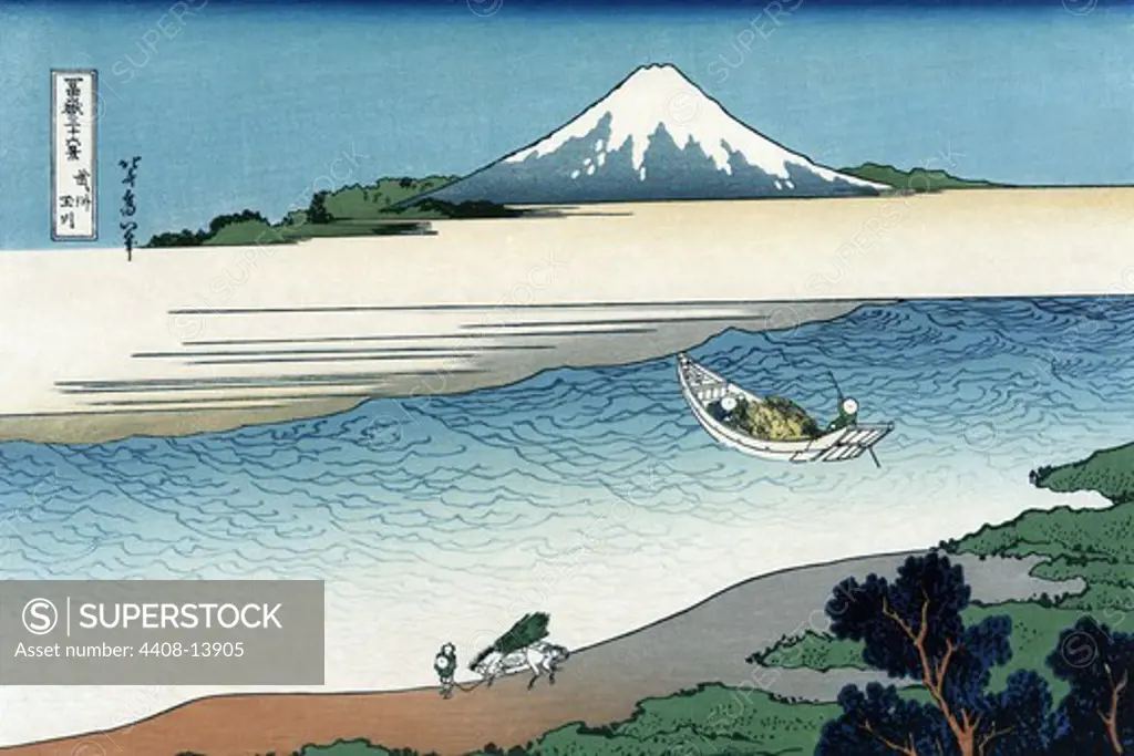 Tama River in Musashi Province, Japanese Prints - Hokusai