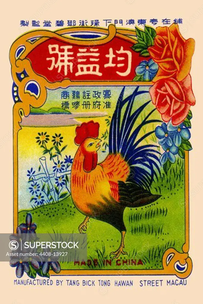 Rooster by the River Firecrackers, Firecracker Labels