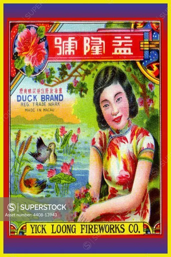 Yick Loong Fireworks Co. Duck Brand Firecracker, Firecracker Labels