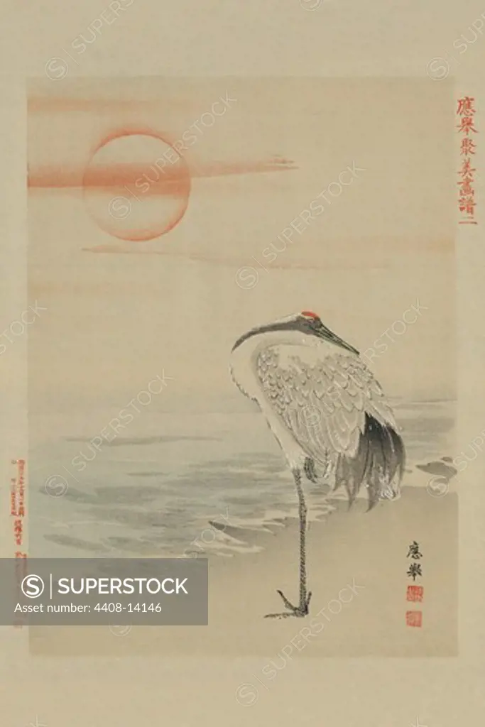 Heron, Japanese Prints - Nature