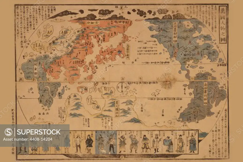 Japanese Map of the World; People of Many Nations, Antique World Maps