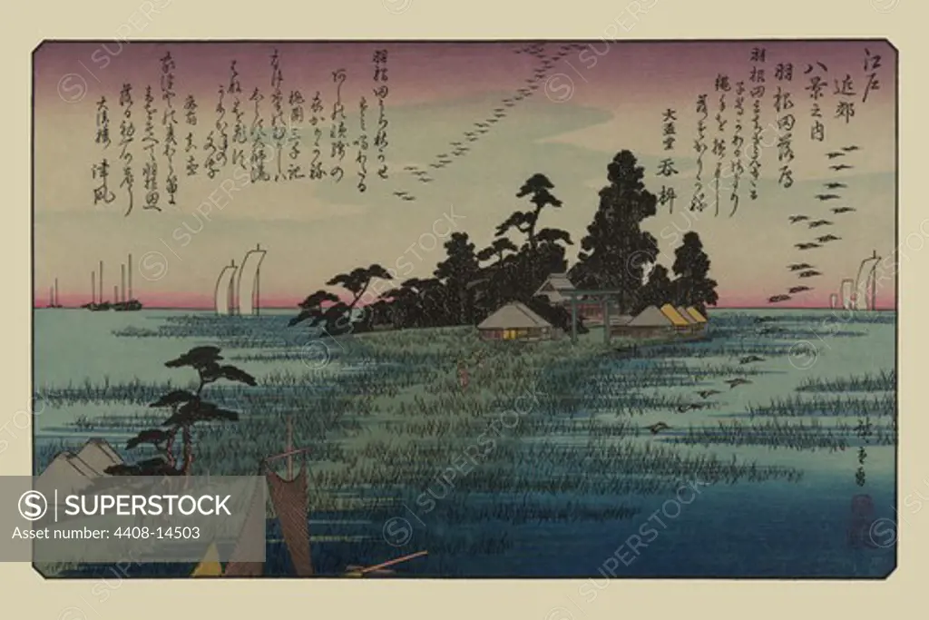 Descending geese at Haneda, Japanese Prints - Nature