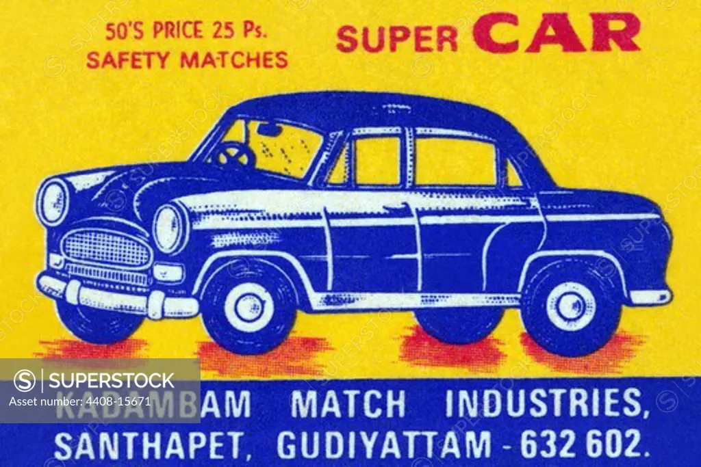 Super Car, Matchbox Covers