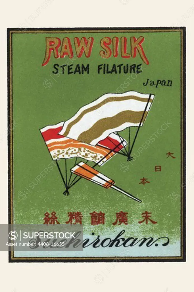 Raw Silk Steam Filature, Silk Labels - Japanese