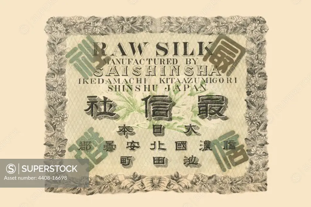 Raw Silk Manufactured by Saishinsha Shinsu Japan, Silk Labels - Japanese