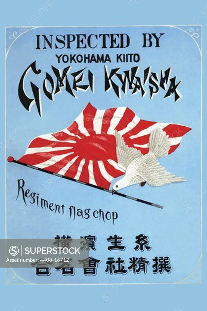 Gomei Kwaisha, Yokohama, Regiment Flag Chop, Silk Labels - Japanese