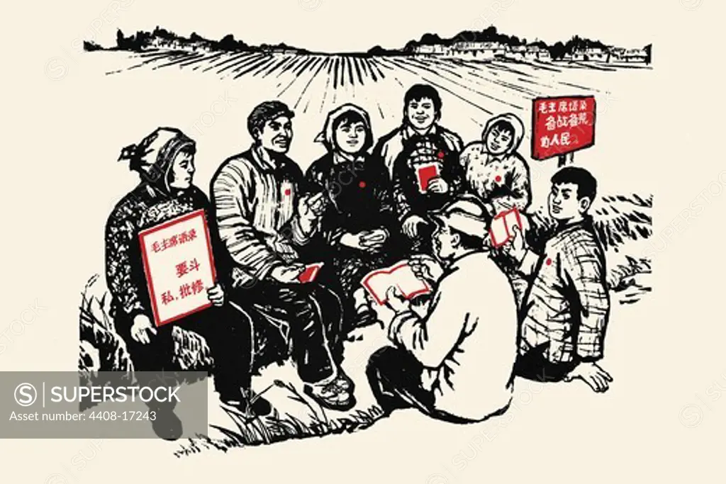 Reading to the Farmers, Chinese Communist Propaganda