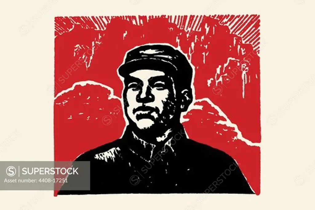 Communist Hero, Chinese Communist Propaganda