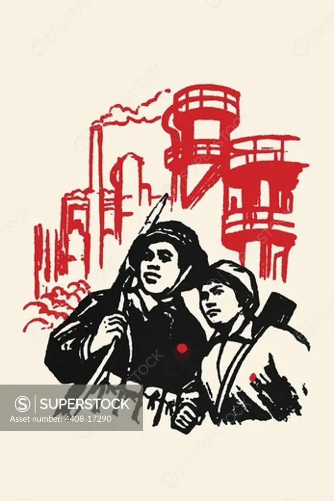 Defend the Factory, Chinese Communist Propaganda