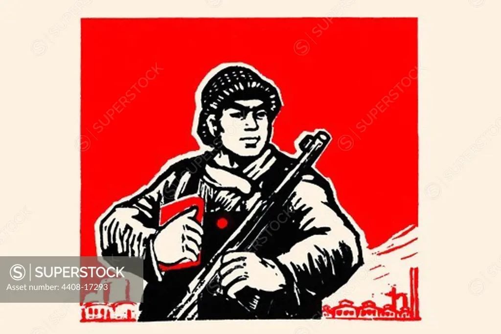 Let the Book Guide you and Defend the Factories, Chinese Communist Propaganda