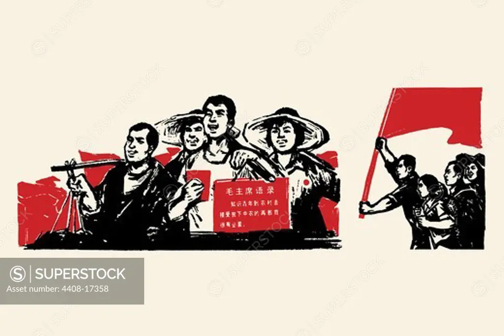 Farmers of the Word, Chinese Communist Propaganda