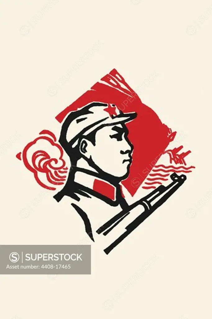 Chinese Communist Soldier, Chinese Communist Propaganda