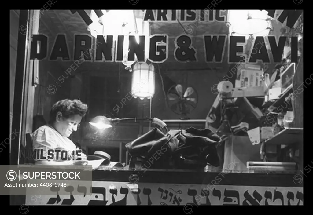 Jewish Weaving Shop on Broom Street, Classic Photography