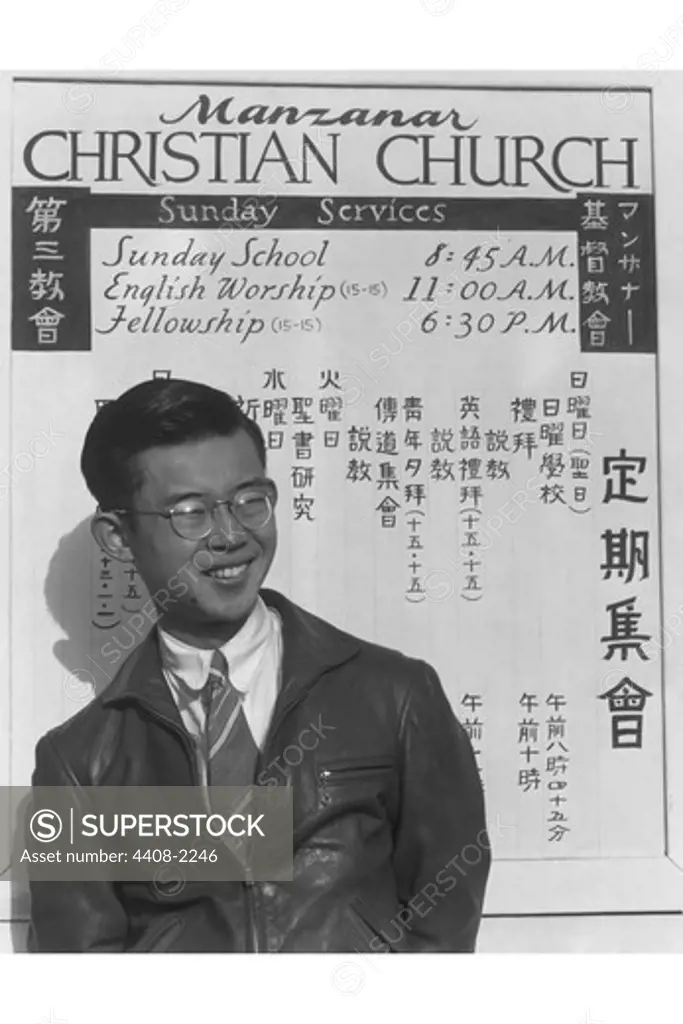 Tatsuo Miyake (student of divinity) , Ansel Adams
