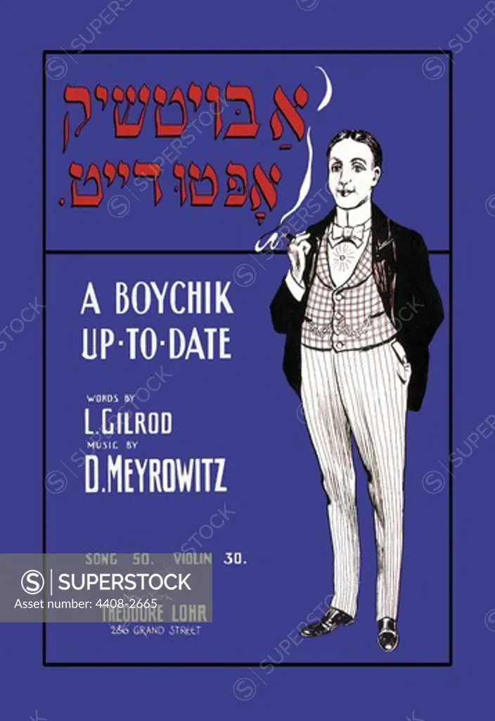 Boychik Up-to-Date, American Judaica