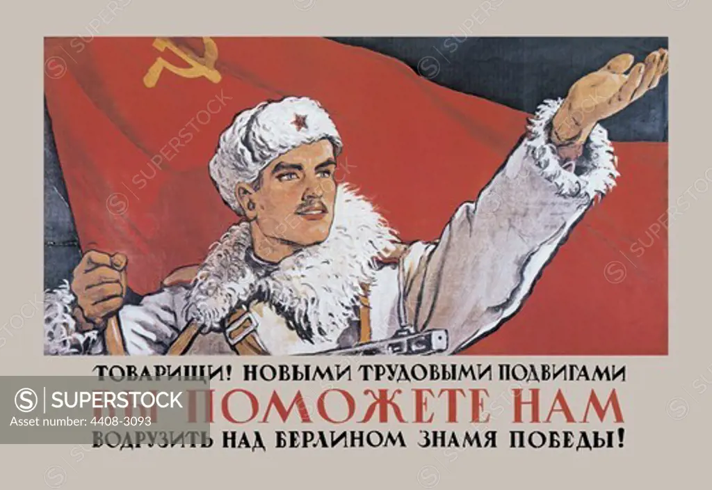 Comrades!, USSR - Bolshevik & Soviet