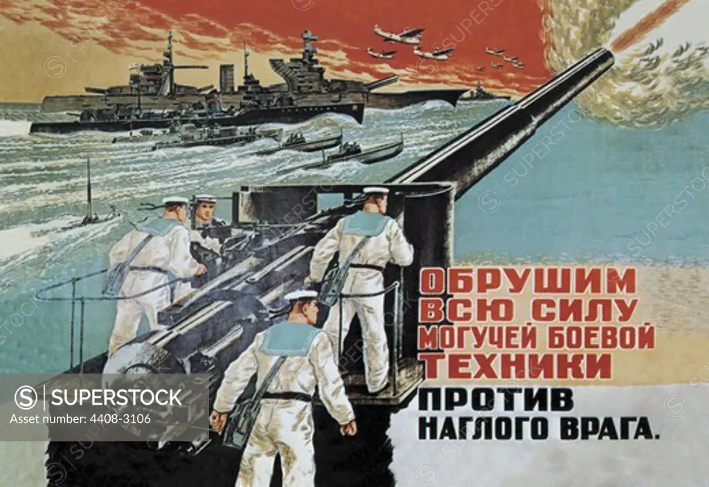 Strength of Our Weapons, USSR - Bolshevik & Soviet