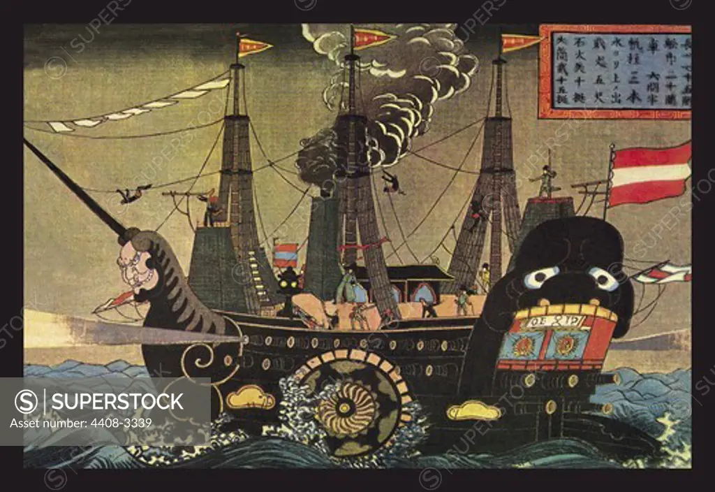 Japanese War Ship, Ships at War