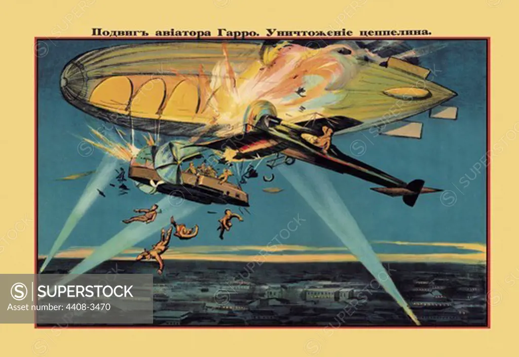 Great Aviator Heroes, Russia WW I