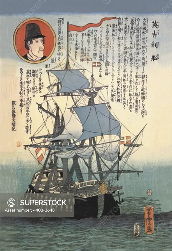 Portrait of an English Ship, Japanese Prints - Yokohama Namban - Foreigners
