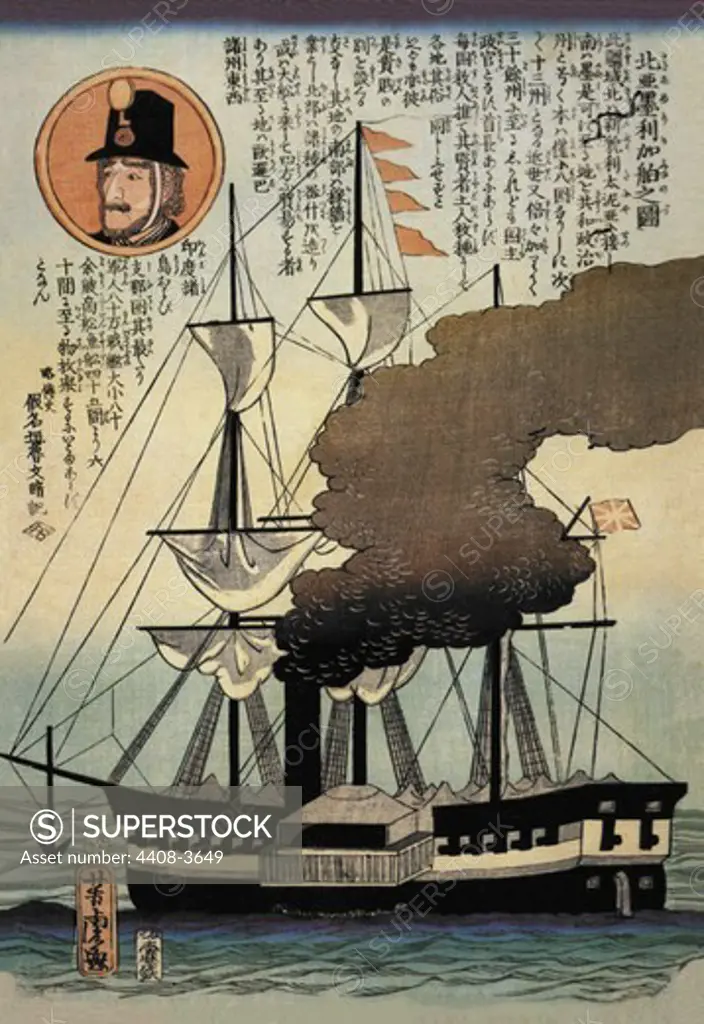 Portrait of American Ship, Japanese Prints - Yokohama Namban - Foreigners