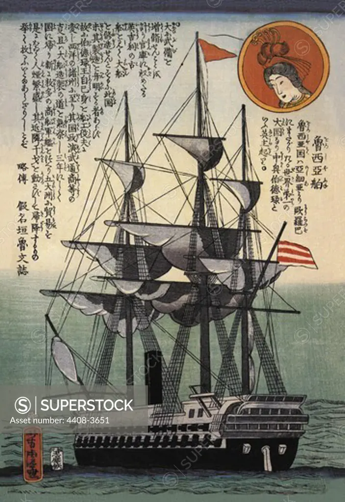 Portrait of a Russian Ship, Japanese Prints - Yokohama Namban - Foreigners