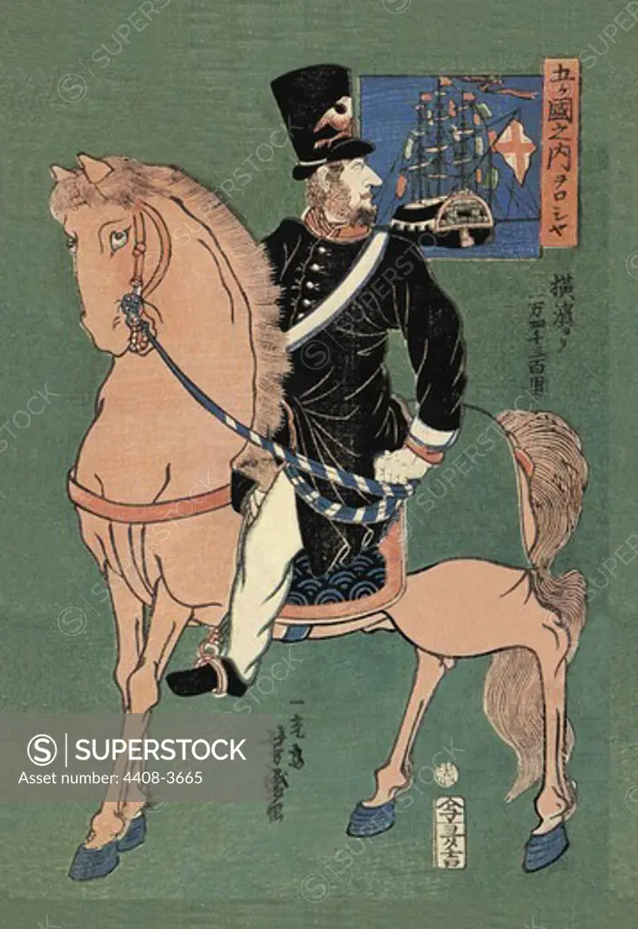 Russian Officer on White Horse, Japanese Prints - Yokohama Namban - Foreigners