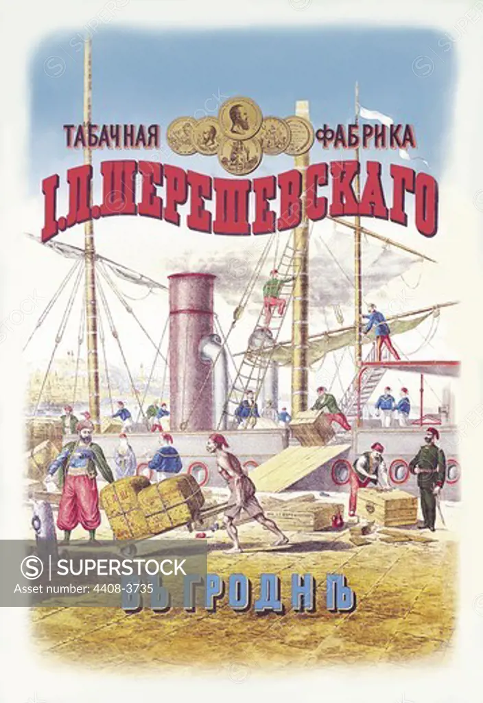 Russian Tobacco, Tsarist Advertising
