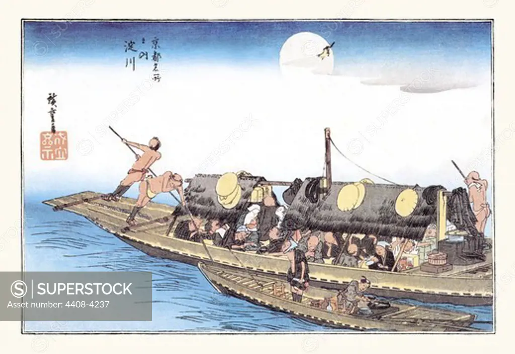Yodo River, Japanese Prints - Hiroshige
