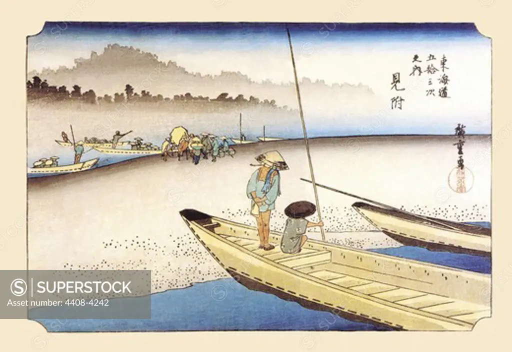 Tenryu River at Mitsuke (Mitsuke Tenryugawa No Zu), Japanese Prints - Hiroshige