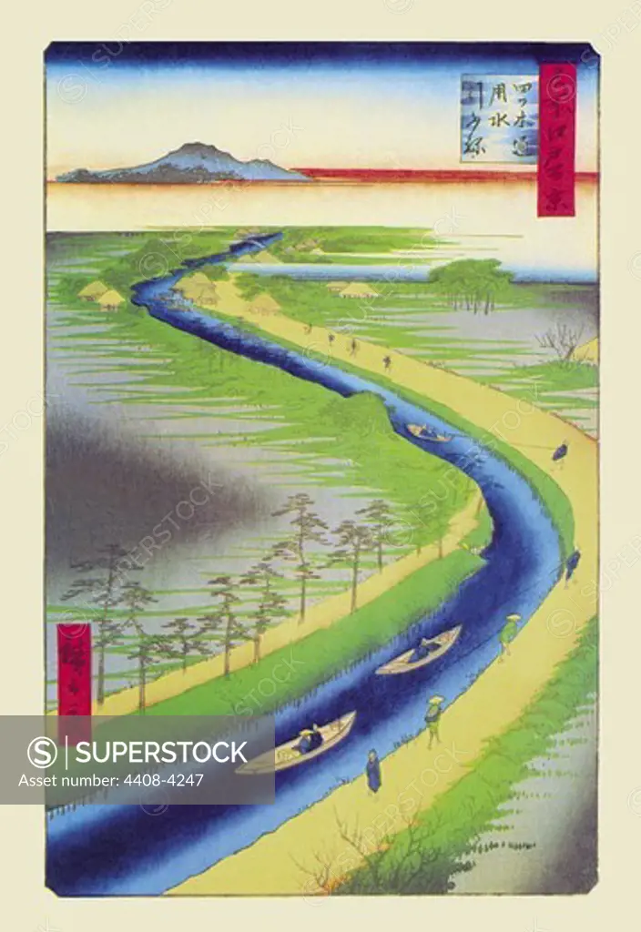 View of Mount Fuji, Japanese Prints - Hiroshige