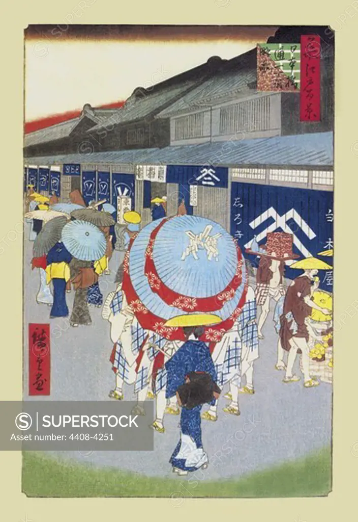 Floating World Showers, Japanese Prints - Hiroshige