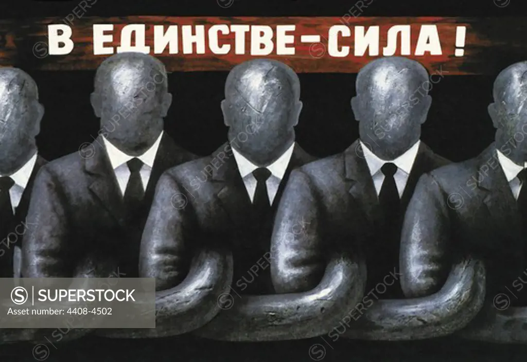 Strength is in Unity!, USSR - Bolshevik & Soviet