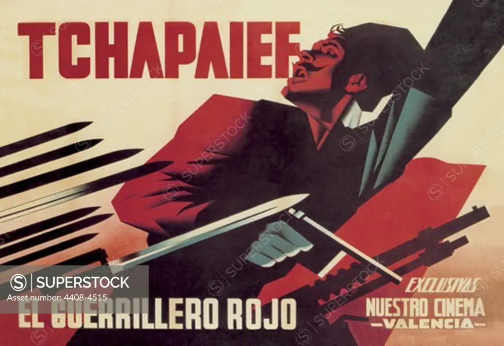 Tchapaief: The Red Guerrilla, Spanish Civil War