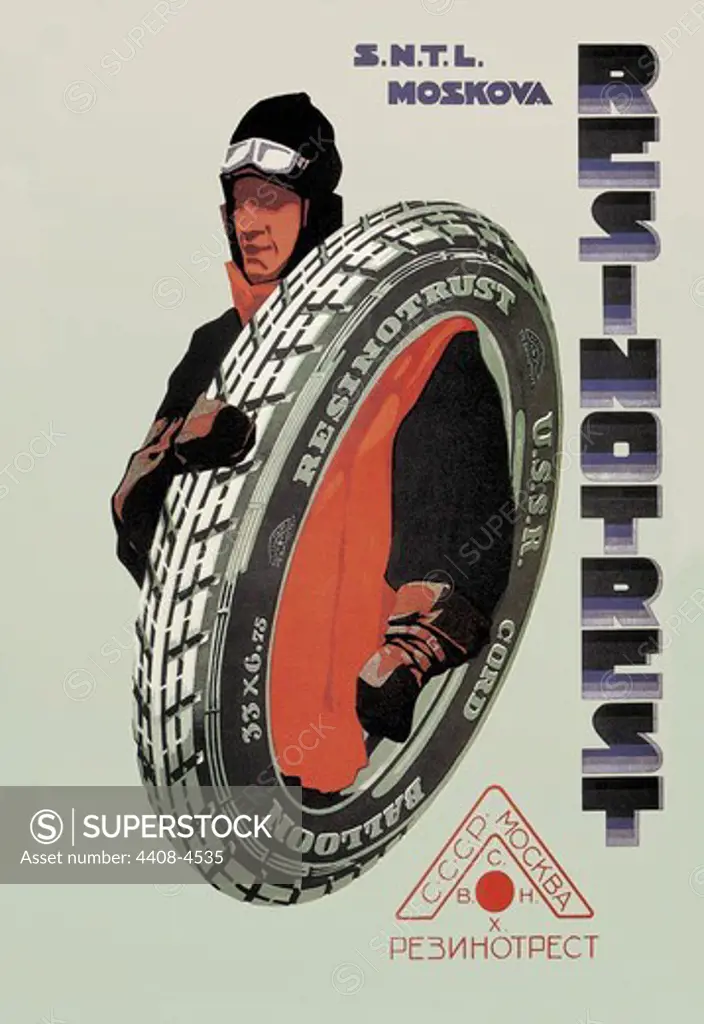 Resinotrust Tires, Soviet Commercial Design