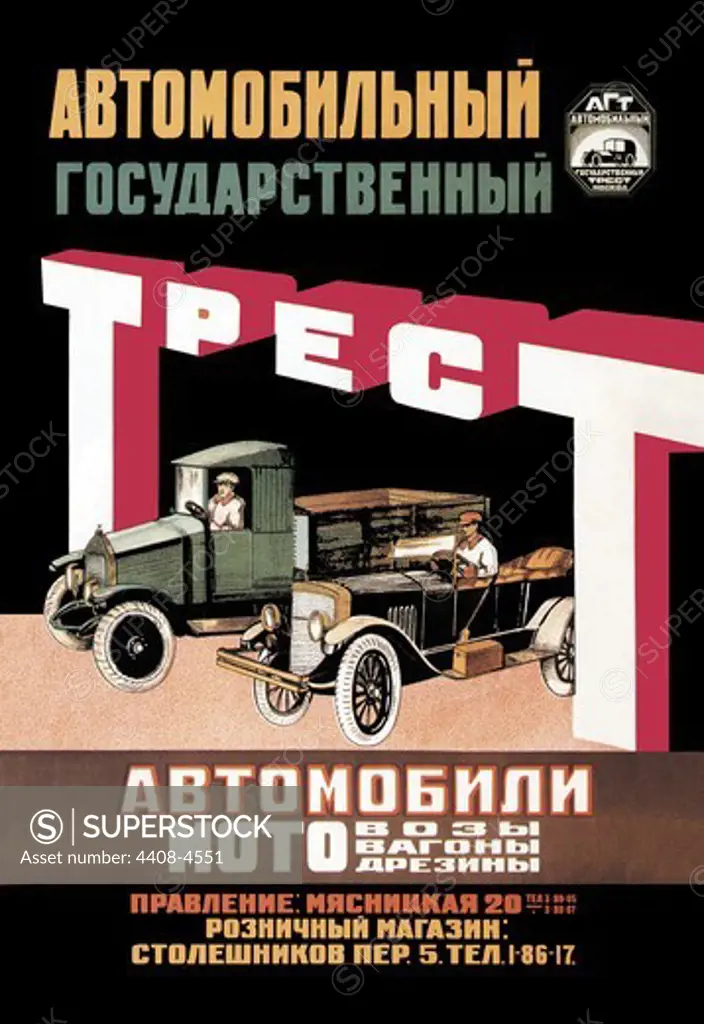 Russian Vehicles, Soviet Commercial Design