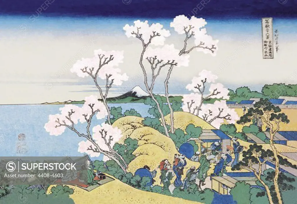 Cherry Blossom Festival, Japanese Prints - Hokusai