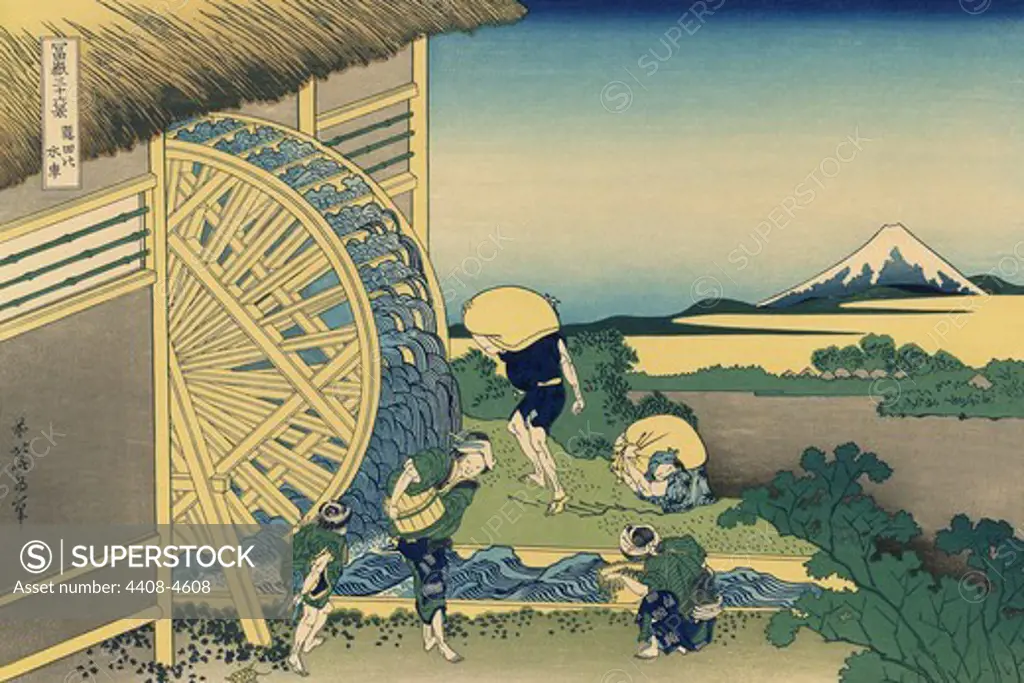Mill Facing Mount Fuji, Japanese Prints - Hokusai