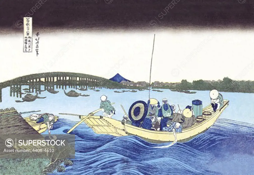 Ferry Leaving the Dock, Japanese Prints - Hokusai