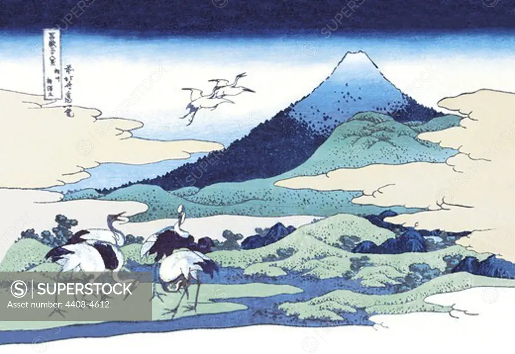 Cranes Nearby Mount Fuji, Japanese Prints - Hokusai