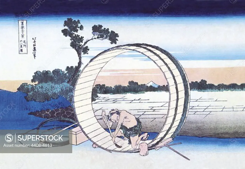 Barrel Maker, Japanese Prints - Hokusai