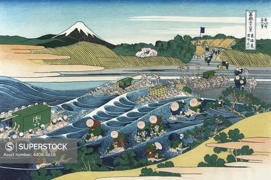 Fording the River, Japanese Prints - Hokusai