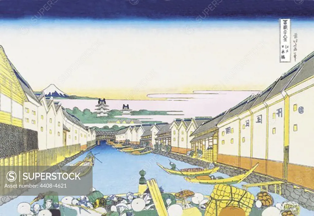 River Commerce, Japanese Prints - Hokusai