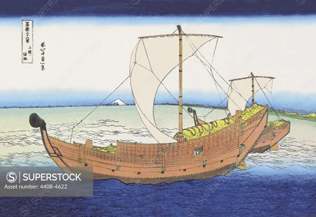 Sailing Ships at Sea, Japanese Prints - Hokusai